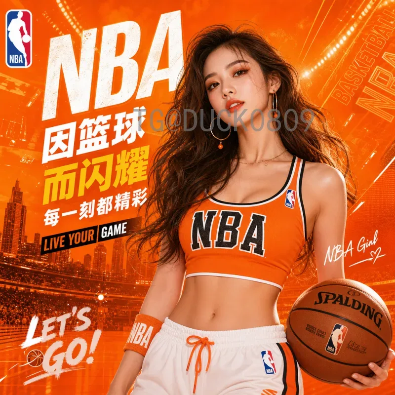 完整2026年美加墨世界杯揭幕战时间揭晓：球迷必看指南
